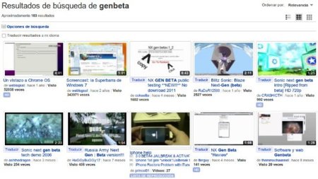 Muestra los resultados de YouTube a manera de rejilla en Firefox