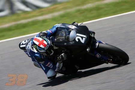 Bradley Smith alaba el trabajo de desarrollo de Katsuyuki Nakasuga en la Yamaha YZF-R1