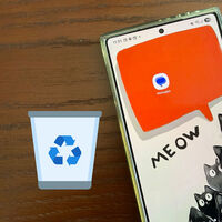 Google añade una Papelera a la app de Mensajes: los despistes al eliminar un SMS serán cosa del pasado