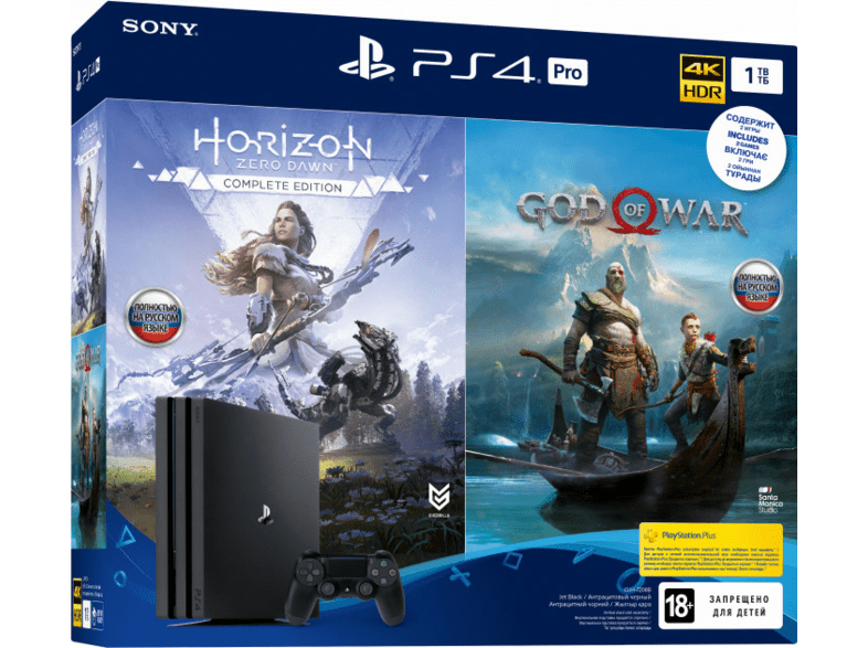 Consola PS4 Pro 1TB + God Of War Hits + Horizon Zero Dawn Hits