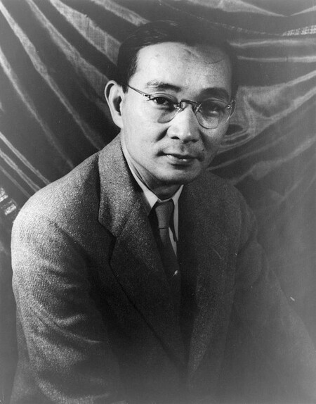 Linyutang