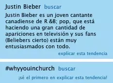 さわやかなトレンドのトピック