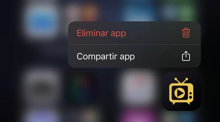 ライブラリからアプリを削除