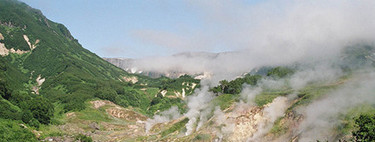 Desaparece el Valle de los Geisers