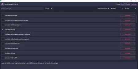 ユニバーサルデブローター