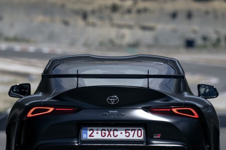 Toyota GR Supra A90 Final Edition