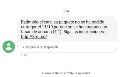 同様の SMS ですが、Android スマートフォンで受信されました。この詐欺はユーザーのプラットフォームとは無関係です。