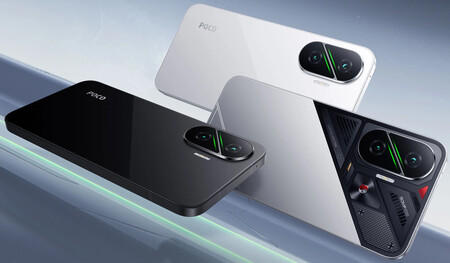 Poco F7 2