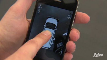 Aparcar con tu iPhone es posible