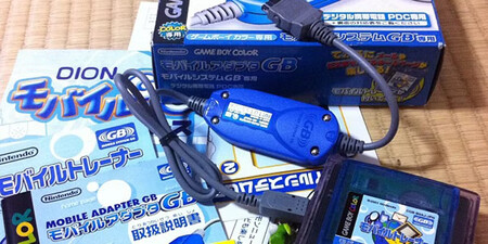 Adaptador Game Boy Internet