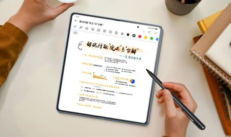 Honor Magic Vs2 画面使用中