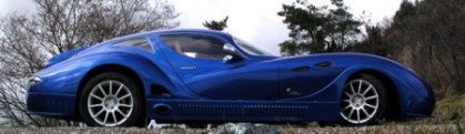 Antas V8