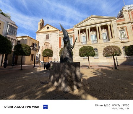 Vivo X500 Pro Max