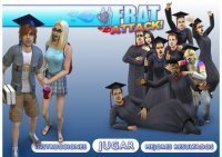 Mini juego de los Sims 2 gratis