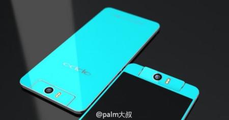 Oppo N3 muestra su colorido, lo esperamos el 29 de octubre