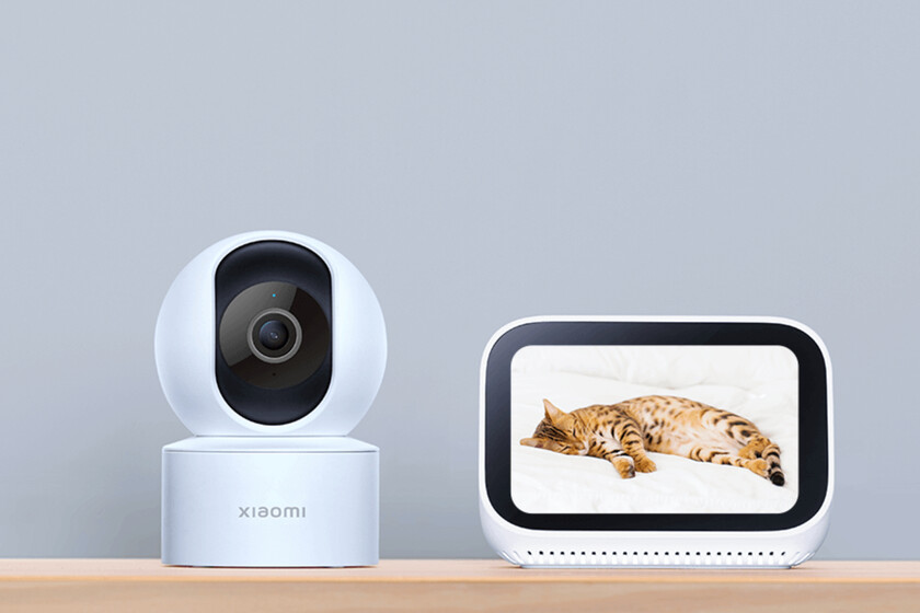 Xiaomi Smart Camera C200