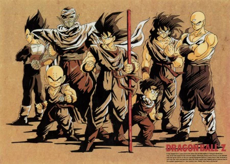 Dragon Ball Z Dragon Ball Z