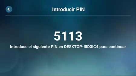 スチームリンク