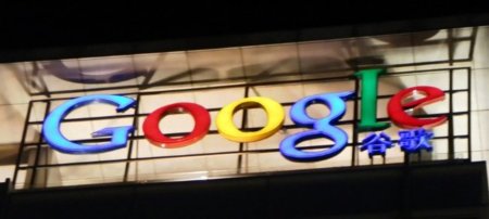 Google acusa a China de bloquear Gmail en su territorio