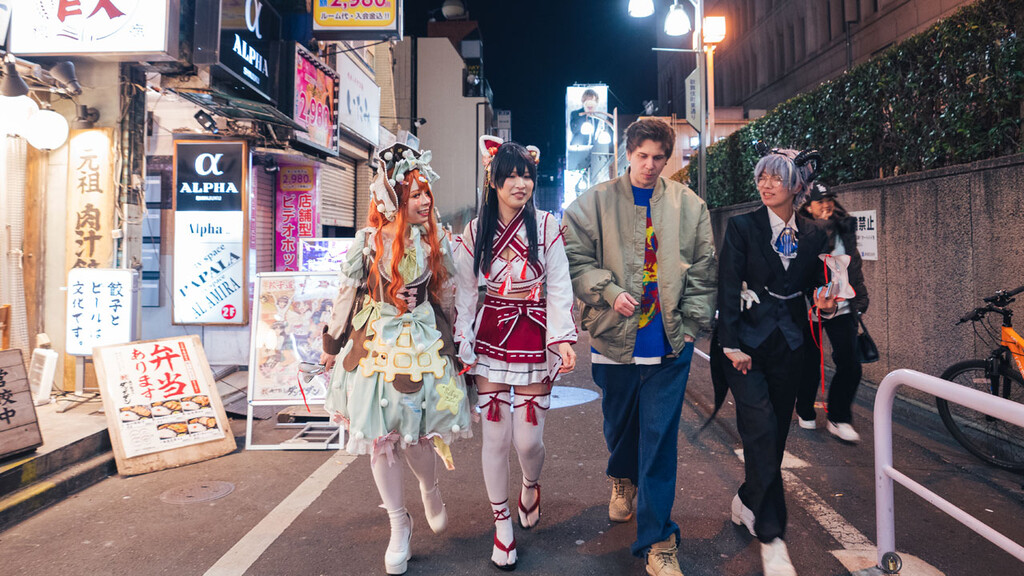 Japón desde el punto de vista de una superestrella de internet: Prime Video anuncia Rubius: Next Level Japón desde el punto de vista de una superestrella de internet: Prime Video anuncia Rubius: Next Level