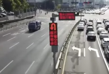 Retorno em Jinan