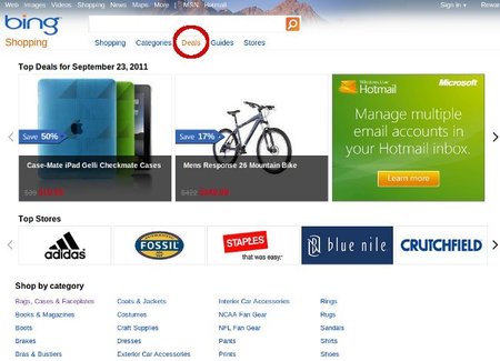 Bing añade cupones a los resultados de las búsquedas de ofertas
