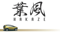 Mazda Hakaze Concept