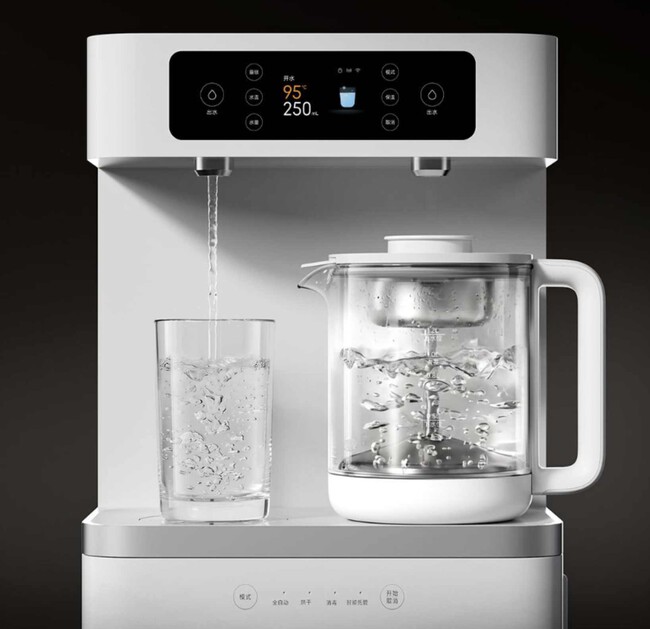 Xiaomi Mi Home Smart Tea Bar Pro