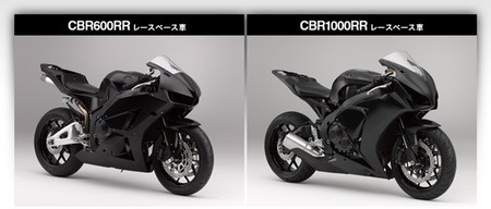 Honda CBR600RR y 1000RR Race Base. Qué suerte tienen los japoneses