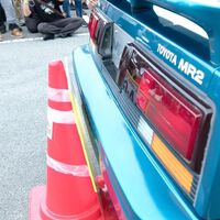 Japón ha convertido algo tan aburrido como dar marcha atrás en una competición absurdamente emocionante