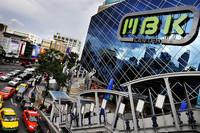 Los centros comerciales más famosos de Bangkok