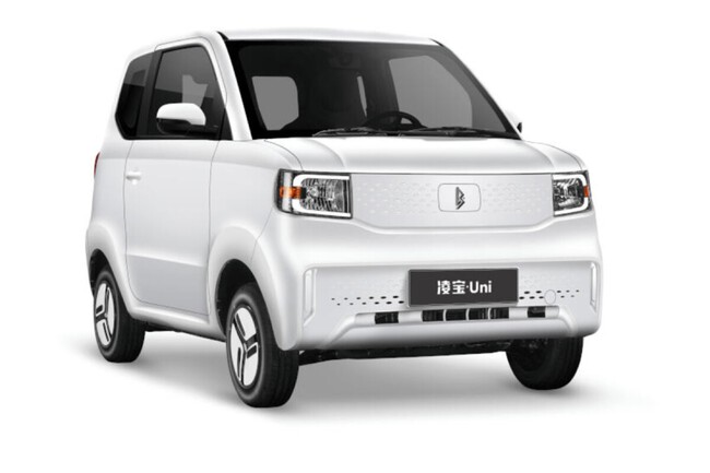 Mini Auto Electrico Jinpeng