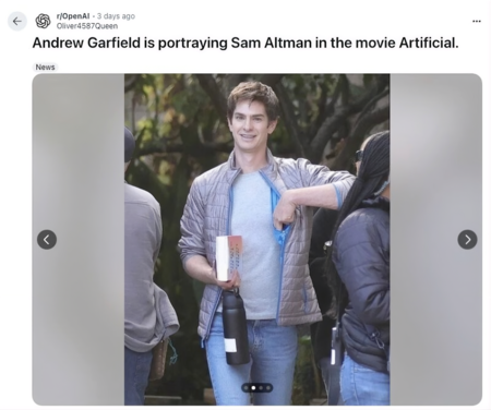 Artificial