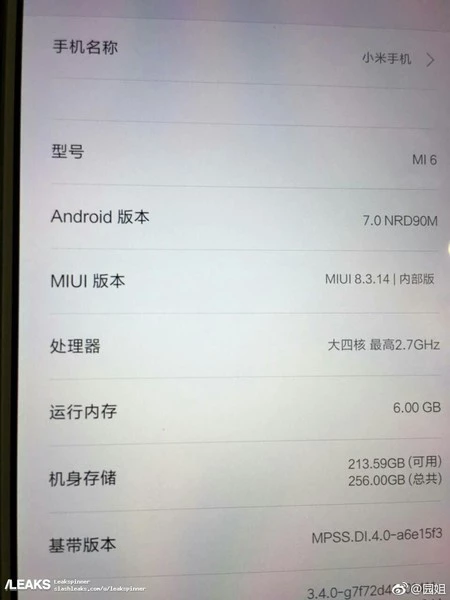 Xiaomi Mi6の噂