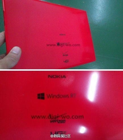 Nokia Sirius, la tablet de Nokia con Windows RT, ya tiene su certificado Bluetooth