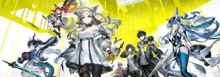 Codigos Arknights Endfield