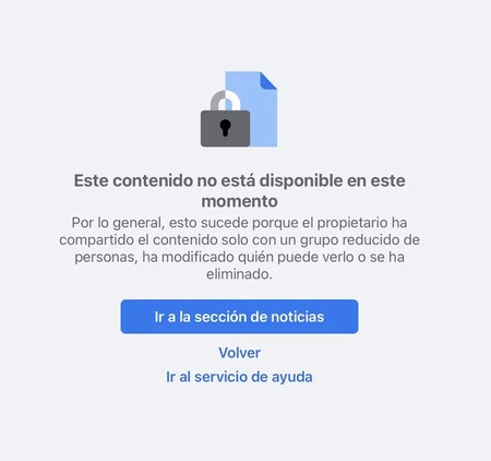 削除された投稿