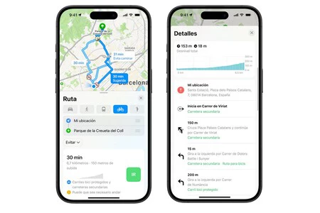 アップルマップ4