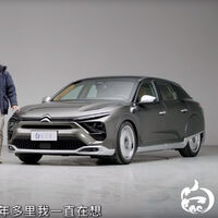 Ya no se hacen coches como los de antes, pero hay quien lo intenta. El resultado es este Citroën C5 X chino con alma setentera