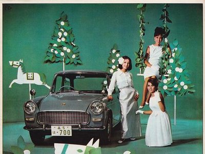 Los anuncios espectaculares de coches de los 60 que tienes que ver ya