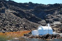 Santorini: Excursión a las aguas termales de Palea Kameni