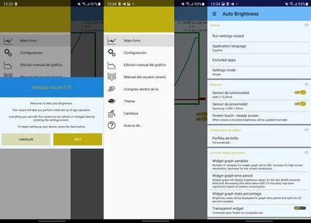 Velis Auto Brightness インターフェイスが主な欠点です