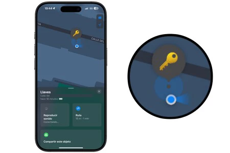 ロケーターはおそらく私から数センチ離れたところにありました。にもかかわらず「手が届かない」という理由で音を再生できなかった