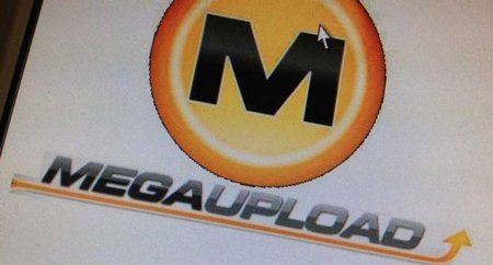 Megaupload tenía planes para salir a bolsa antes de su cierre