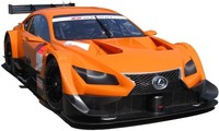 Lexus LF-CC Super GT: así surca el asfalto