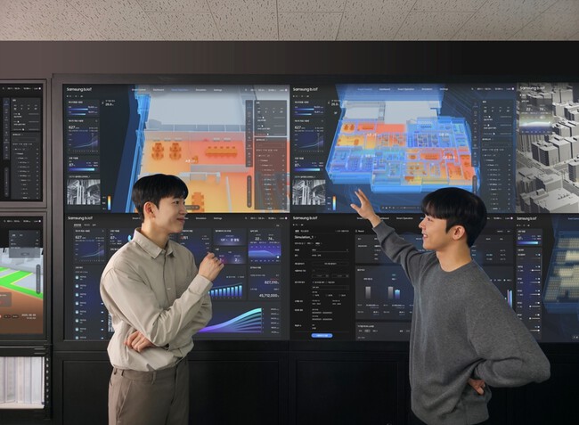 edificio con tecnología Samsung