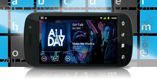 UberMusic music player