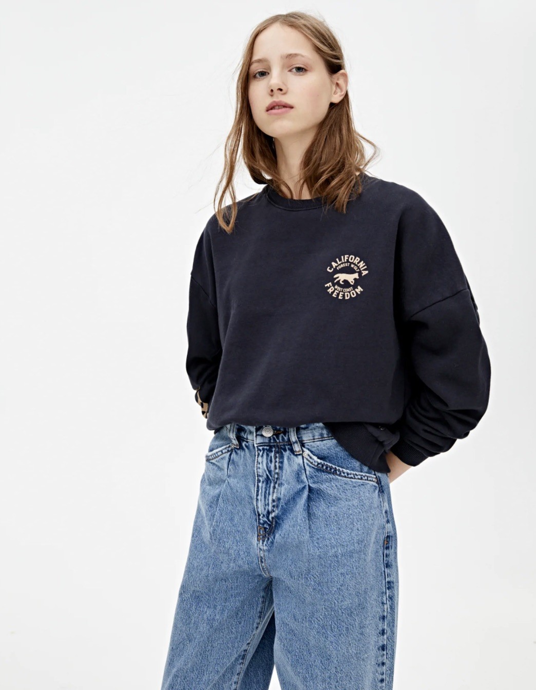 Las sudaderas de Pull & Bear son perfectas para estar por casa y Las sudaderas de Pull & Bear son perfectas para estar por casa y