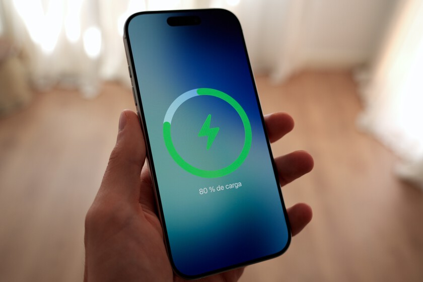 iPhoneのバッテリーはiOS 26でより続きます。私は設定で、Appleが基調講演で発表していない関数を見つけました