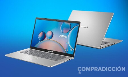 i7 a precio de i5: este potente y moderno portátil ASUS F415JA-EK398 sólo cuesta 529 euros en PcComponentes